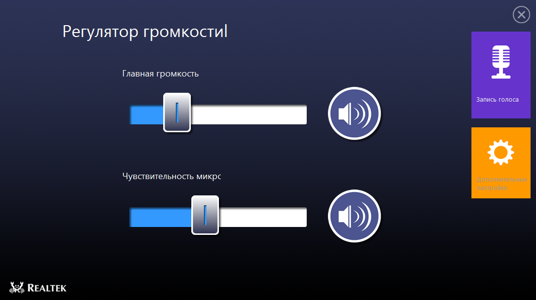 ASUS-Transformer-book-T100TA-5-019
