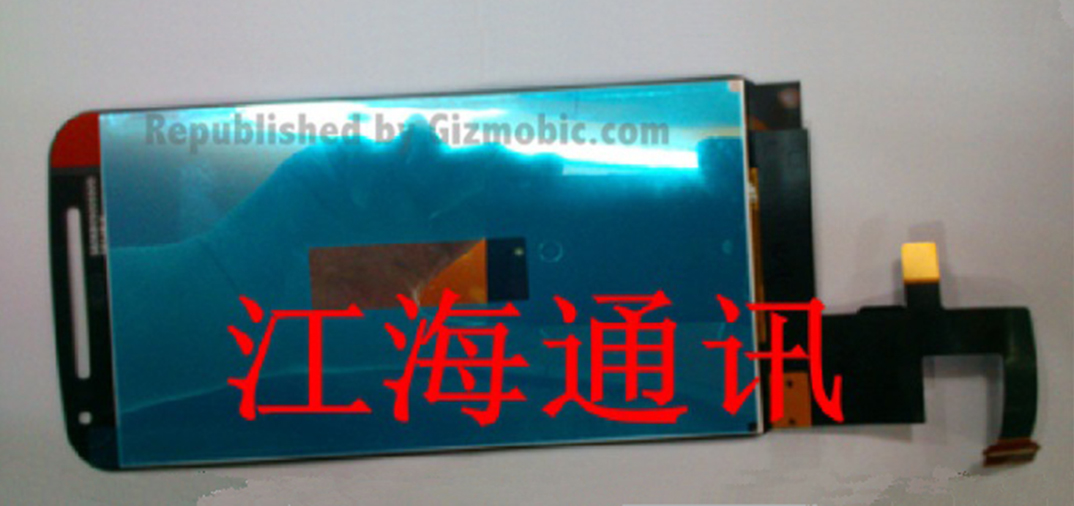 Экран Motorola Moto G2 можно купить в Китае