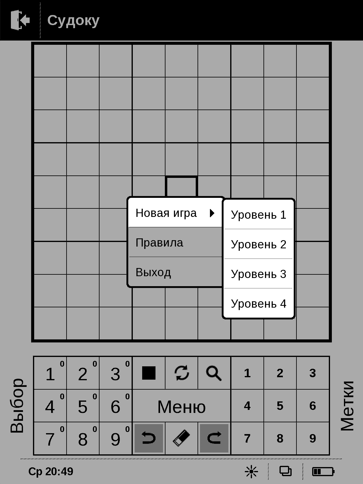scr0024