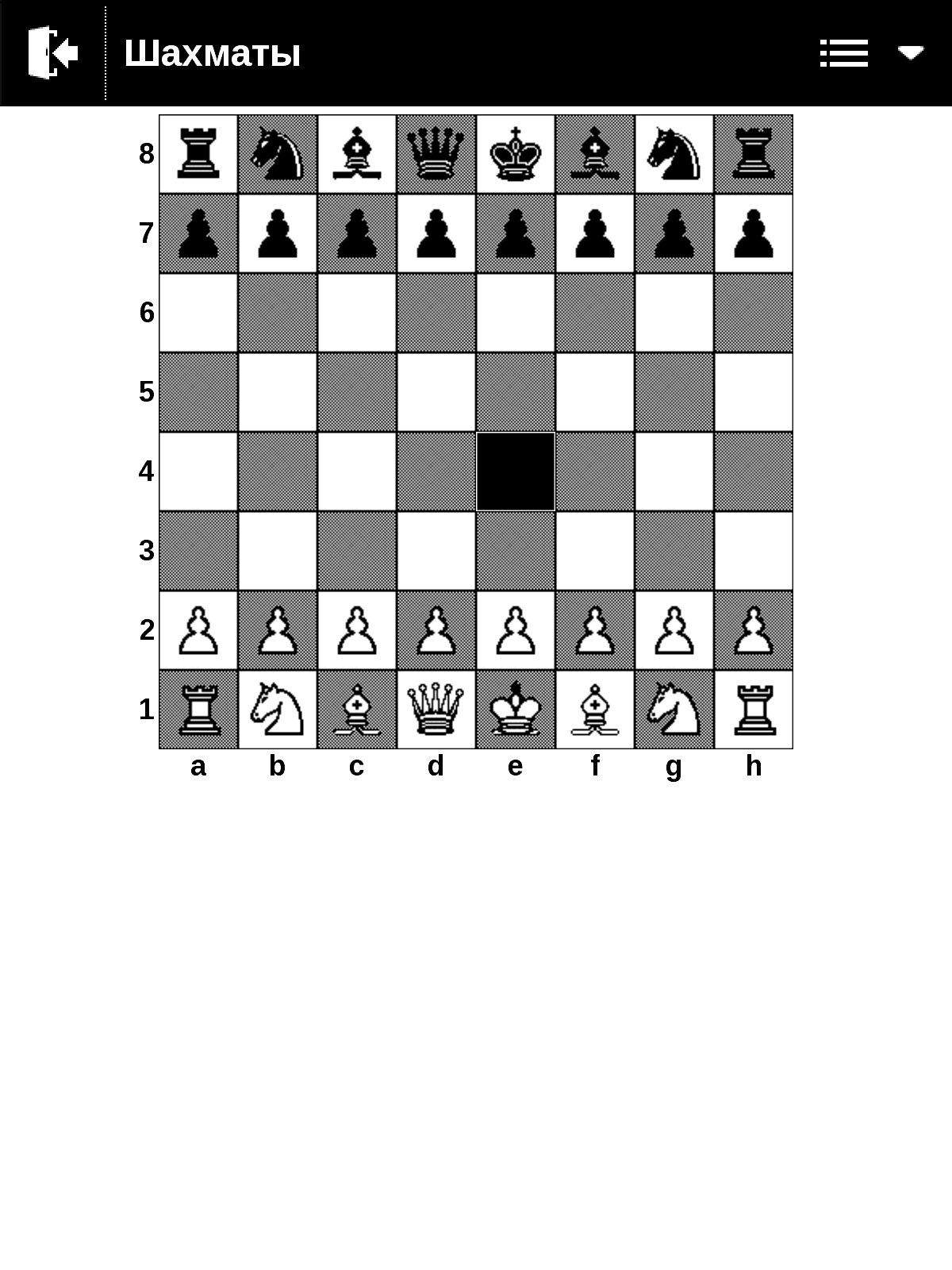 scr0025