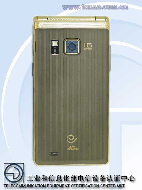 Samsung-Galaxy-Golden-2_02