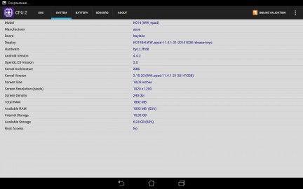 ASUS_Transformer_TF303CL-51