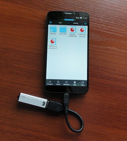 ALCATEL_ONETOUCH_HERO_3-18