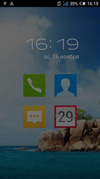 Alcatel_hero_3rd-12