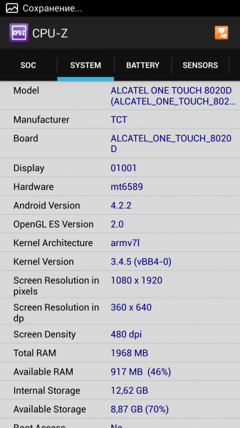 Alcatel_hero_3rd-2
