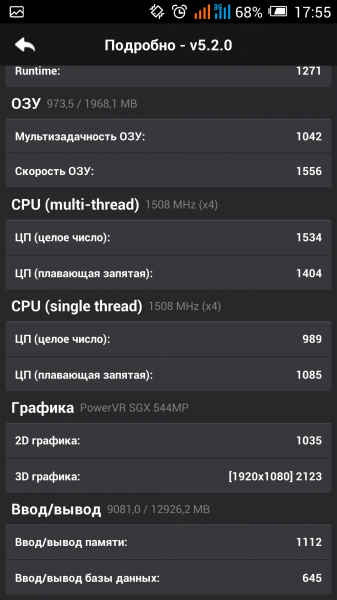 Alcatel_hero_3rd-5