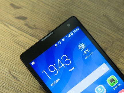 Honor3C-photo-4