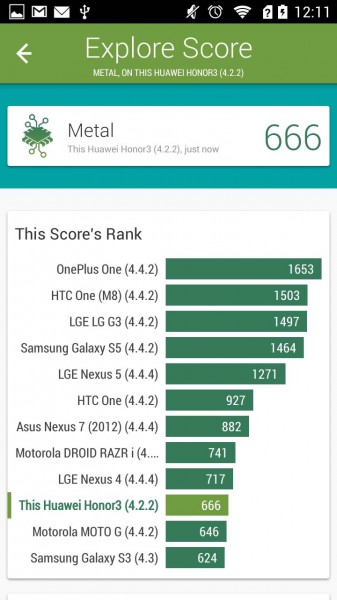 Screenshot_2014-12-19-12-11-37