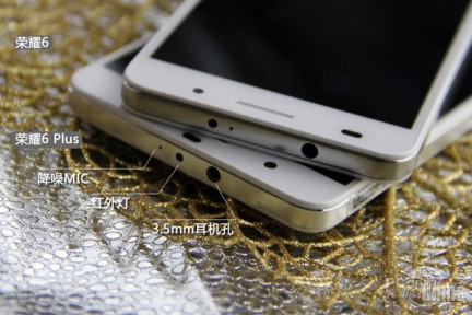 Huawei-Honor-6-Plus_08