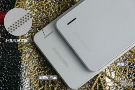 Huawei-Honor-6-Plus_09