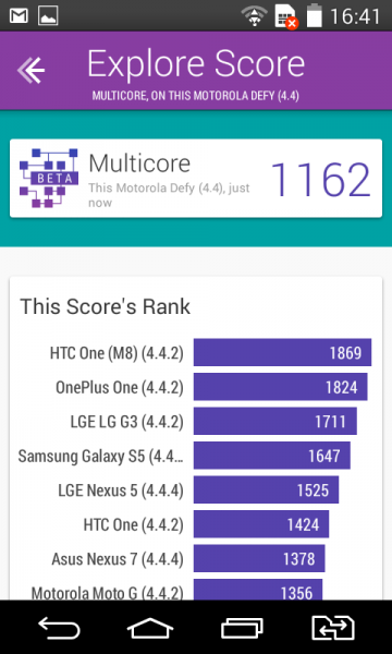 Screenshot_2014-12-05-16-41-19