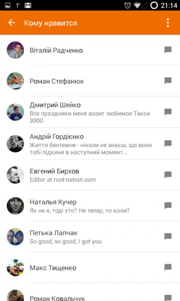 Screenshot_2014-12-24-21-14-55