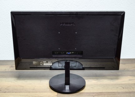 philips_284E5 (13 of 1)