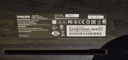 philips_284E5 (15 of 1)