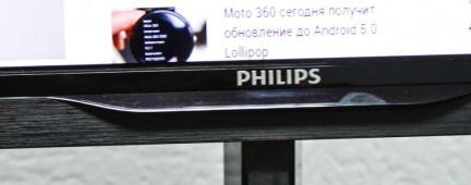 philips_284E5 (6 of 1)