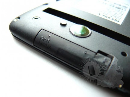xperia-e4_06