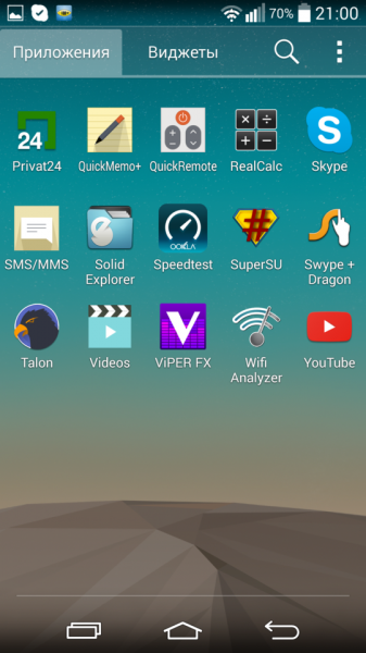 CloudyG3_LGG2_screen_74