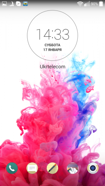 CloudyG3_LGG2_screen_85