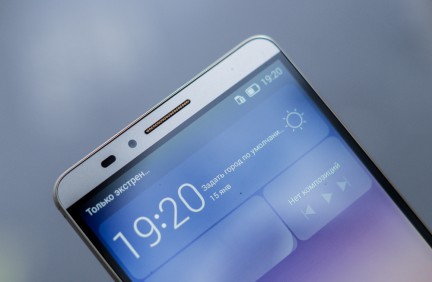 Huawei_Mate-7-2