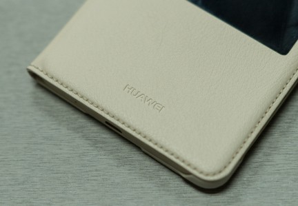 Huawei_Mate-7-26