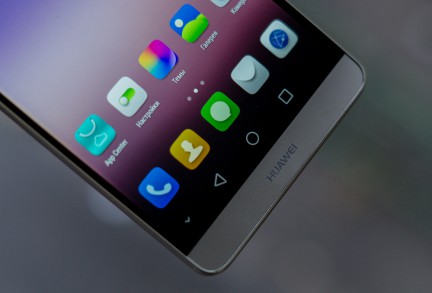 Huawei_Mate-7-3