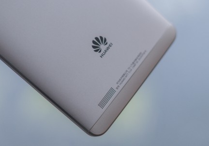 Huawei_Mate-7-5