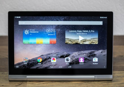 LenovoYOGAtablet-2