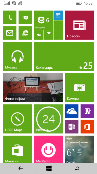 Lumia 730-1 (2)