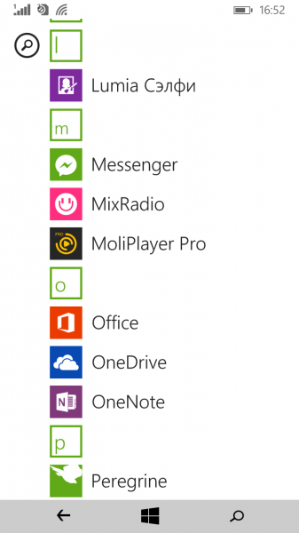 Lumia 730-1 (3)