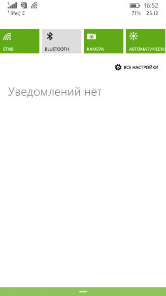 Lumia 730-1 (4)