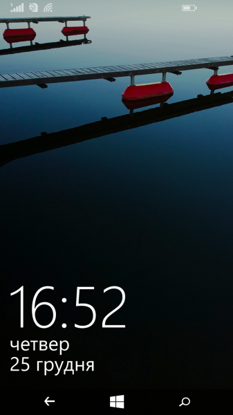 Lumia 730-1 (5)