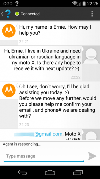 Motorola-Moto-X-031