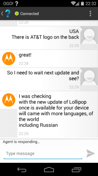 Motorola-Moto-X-033