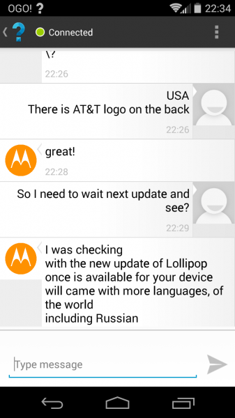 Motorola-Moto-X-034