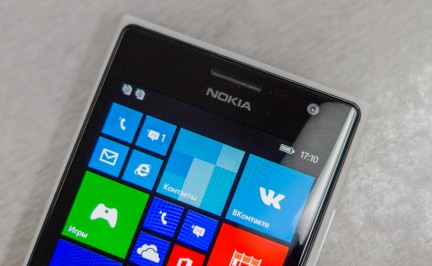 Nokia_Lumia_730-5