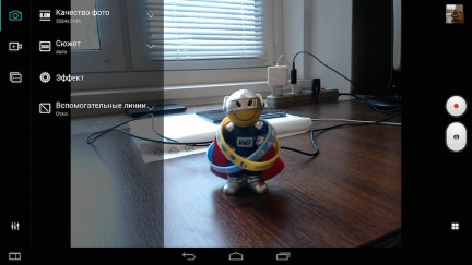 Screenshot_2015-01-10-02-43-17-961