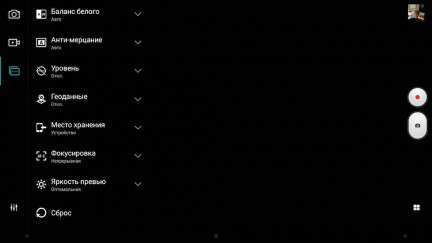 Screenshot_2015-01-10-03-42-20-207