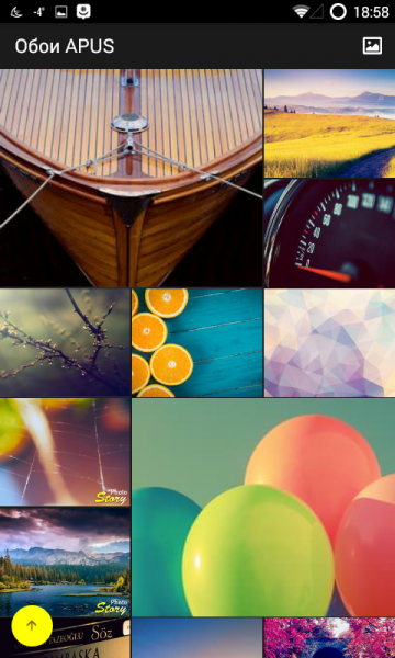 Screenshot_2015-01-26-18-58-04