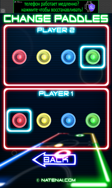 Screenshot_2015-01-28-13-45-43