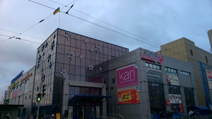 WP_20150110_014