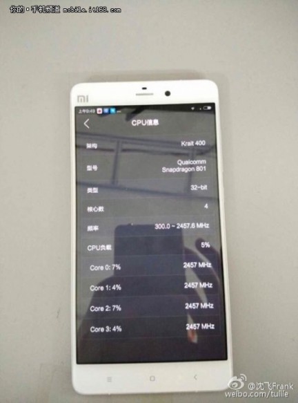 Xiaomi-Mi5_02