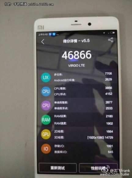 Xiaomi-Mi5_04