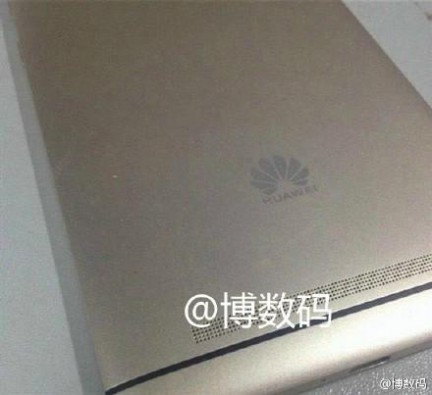 huawei-mate-8_03