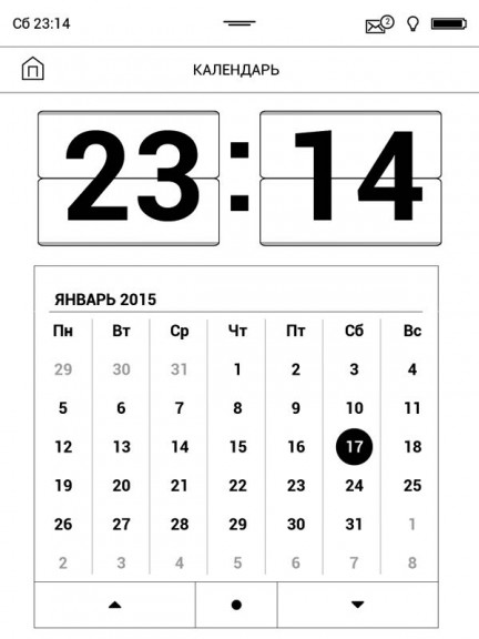 inkpad-screenshot-03-08