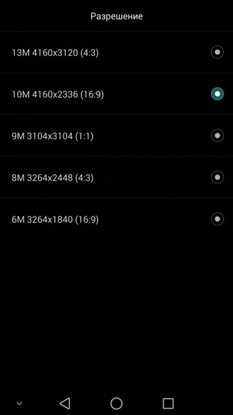 mate7-camera-interface-3