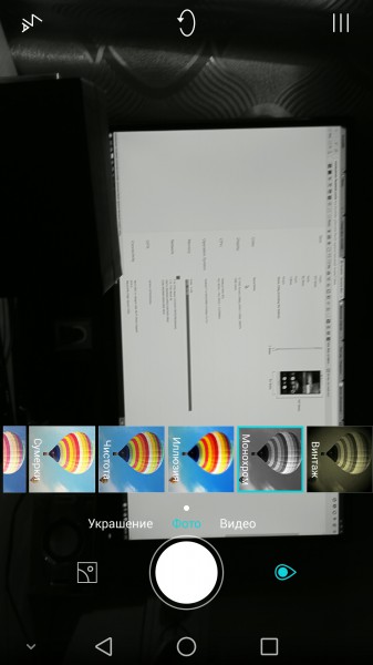 mate7-camera-interface-5