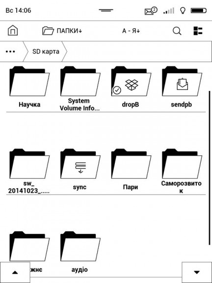 pocketbook-inkpad-003-08
