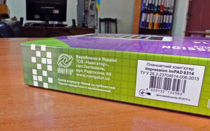 Impression-ImPAD-8314-003