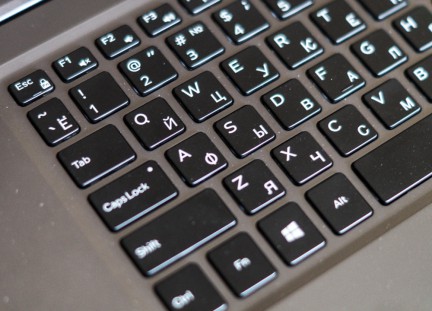Dell_Inspiron_7548-10