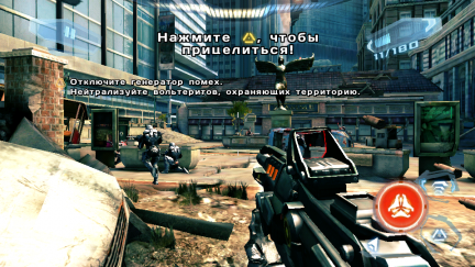 Highscreen_Zera_S-24